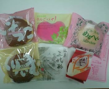 060704kikuyaset.JPG