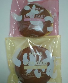 060705kikuya1.JPG
