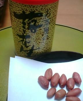 061218rakkasei.JPG