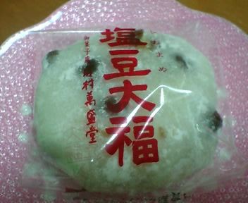 Αݐ啟