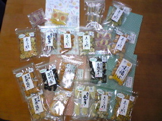 小倉山荘のおかきまとめ買い