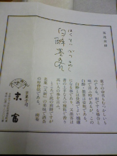 09:01:27-7.jpg