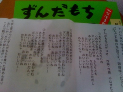 񂾂̃fI