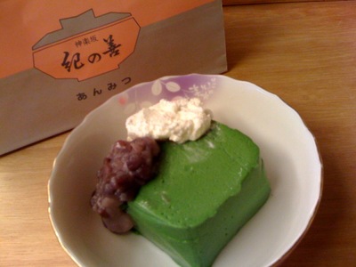 紀の善 抹茶ババロア