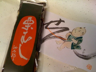 呾YIނ