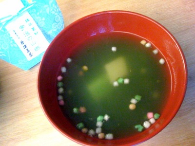 井津美屋 抹茶葛粉 宇治の山郷