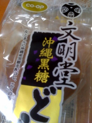 COOP ꍕǂ