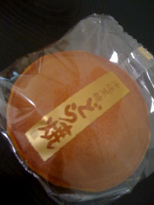 COOP ꍕǂ