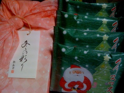 桂新堂クリスマスえびせんべい