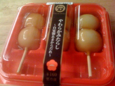 写真.jpg